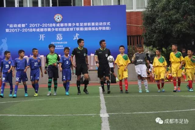 官方：奥林匹亚科斯签约巴西36岁老将威廉